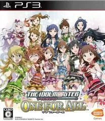 Background - The Idolmaster One for All - Playstation 3 - Retrocharting