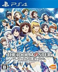 Background - The Idolmaster: Platinum Stars - Playstation 4 - Retrocharting