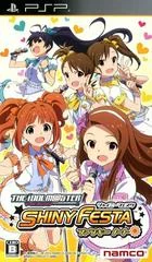 The Idolmaster Shiny Festa: Funky Note - PSP - Retrocharting