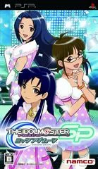 The Idolmaster SP: Missing Moon - PSP - Retrocharting