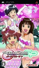 The Idolmaster SP: Perfect Sun - PSP - Retrocharting