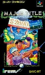 The Irem Major Title - PAL NES - Retrocharting