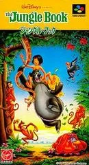 The Jungle Book - PAL NES - Retrocharting