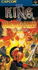 Background - The King of Dragons - Super Famicom - Retrocharting