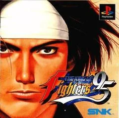 The King Of Fighter ÔÇÿ95 - PlayStation - Retrocharting