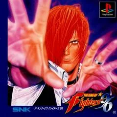 The King of Fighters '96 - PlayStation - Retrocharting