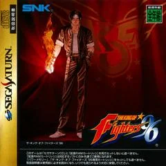 The King of Fighters '96 - Sega Saturn - Retrocharting