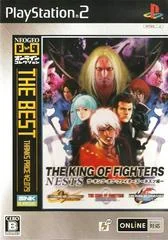 The King of Fighters NESTS - PlayStation 2 - Retrocharting