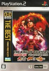 The King of Fighters OROCHI [NeoGeo Online Collection The Best] - PlayStation 2 - Retrocharting