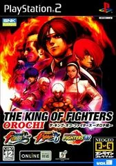 Background - The King of Fighters OROCHI - PlayStation 2 - Retrocharting