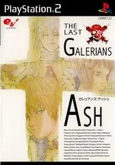 The Last Galerians - PlayStation 2 - Retrocharting