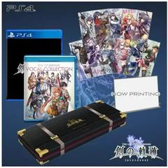 Background - The Legend Of Heroes: Hajimari No Kiseki [Platinum Meister Box] - Playstation 4 - Retrocharting