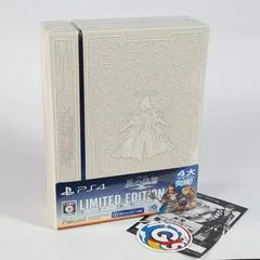 The Legend Of Heroes: Kai No Kiseki - Farewell, O Zemuria [Limited Edition] - Playstation 4 - Retrocharting