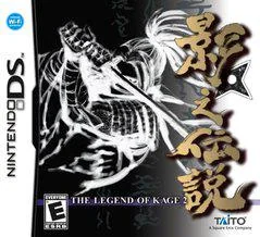 The Legend of Kage 2 - Nintendo DS - Retrocharting