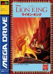 The Lion King - Sega Genesis - Retrocharting
