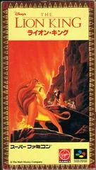The Lion King - PAL NES - Retrocharting