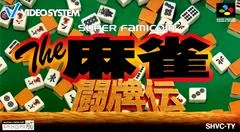 The Mahjong Touhaiden - PAL NES - Retrocharting