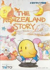 The New Zealand Story - Sega Genesis - Retrocharting