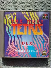 The Next Tetris DLX - PlayStation - Retrocharting