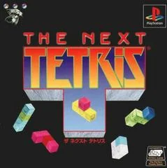 The Next Tetris - PlayStation - Retrocharting