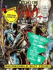 The Ninja Warriors - ZX Spectrum - Retrocharting