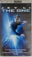 The One [UMD] - PSP - Retrocharting