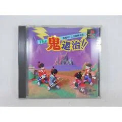 The Oni Taiji - PlayStation - Retrocharting