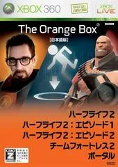 The Orange Box - Xbox 360 - Retrocharting