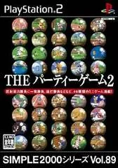 Background - The Party Game 2 - PlayStation 2 - Retrocharting