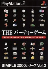 The Party Game - PlayStation 2 - Retrocharting