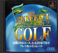 The Perfect Golf - PlayStation - Retrocharting