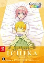 The Quintessential Quintuplets: Gotopazu Story [Ichika Illustration Book Set] - Nintendo Switch - Retrocharting