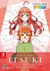 Background - The Quintessential Quintuplets: Gotopazu Story [Itsuki Illustration Book Set] - Nintendo Switch - Retrocharting