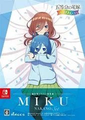 The Quintessential Quintuplets: Gotopazu Story [Miku Illustration Book Set] - Nintendo Switch - Retrocharting