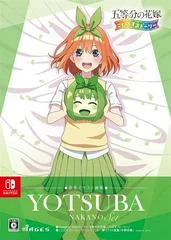 The Quintessential Quintuplets: Gotopazu Story [Yotsuba Illustration Book Set] - Nintendo Switch - Retrocharting