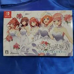The Quintessential Quintuplets: Memories Of A Quintessential Summer [Collector's Edition] - Nintendo Switch - Retrocharting