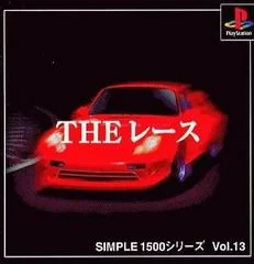 The Race - PlayStation - Retrocharting