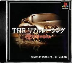 The Real Racing: Toyota - PlayStation - Retrocharting