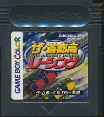 The Shutokou Racer - GameBoy - Retrocharting