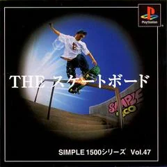 The Skateboard - PlayStation - Retrocharting