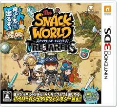 Background - The Snack World Trejarers - Nintendo 3DS - Retrocharting