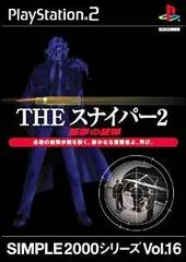 The Sniper 2: Akumu No Juudan - PlayStation 2 - Retrocharting