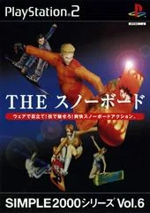 The Snowboard - PlayStation 2 - Retrocharting