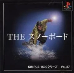 The Snowboard - PlayStation - Retrocharting