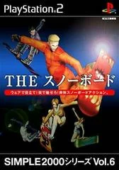 The Snowboarding 2 - PlayStation 2 - Retrocharting