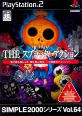 The Splatter Action - PlayStation 2 - Retrocharting