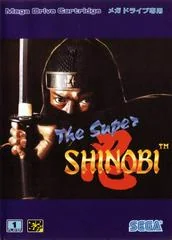 Background - The Super Shinobi - Sega Genesis - Retrocharting