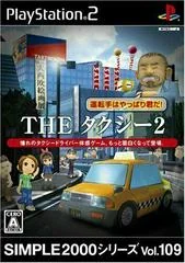 The Taxi 2 - PlayStation 2 - Retrocharting