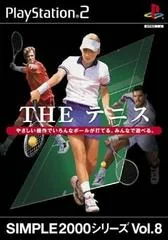 The Tennis - PlayStation 2 - Retrocharting