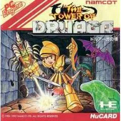 The Tower of Druaga - PC - Retrocharting